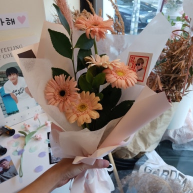 진화꽃집 이미지