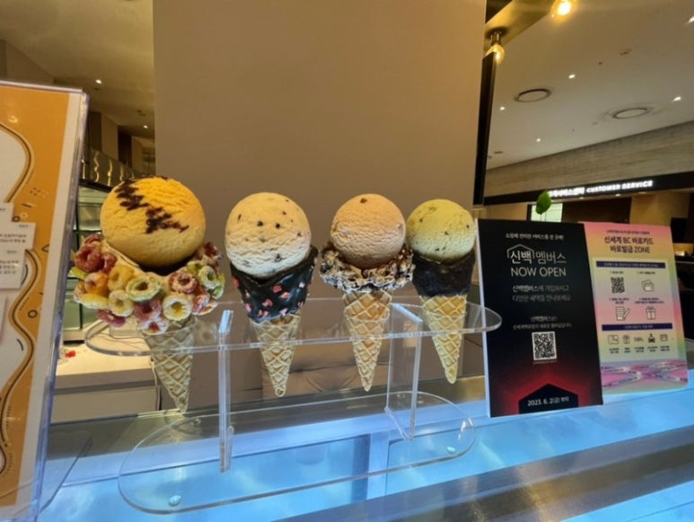 에맥앤볼리오스 이미지