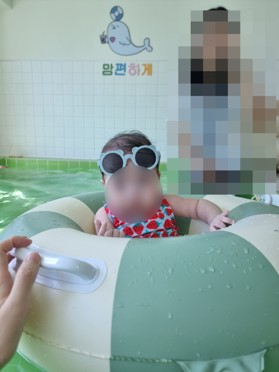 분당 아기 수영장 맘편하게 재방문 후기 및 비용 안내 — 사진 8