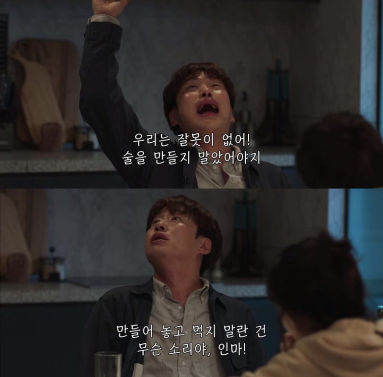 매화식당 이미지