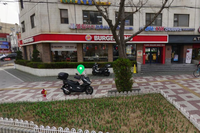 버거킹 구로구청점 이미지