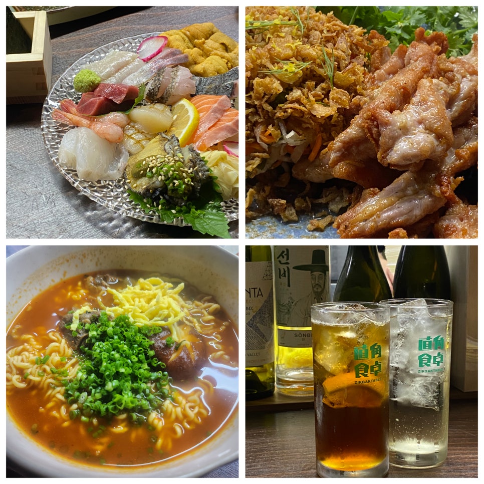 다국적식탁 이미지