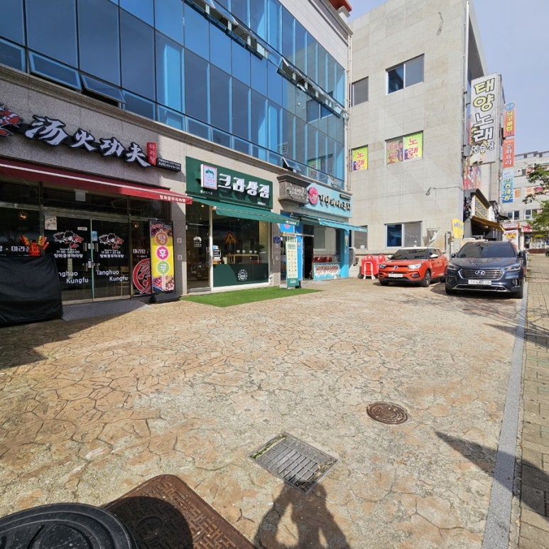 크라상점선운호대점 이미지
