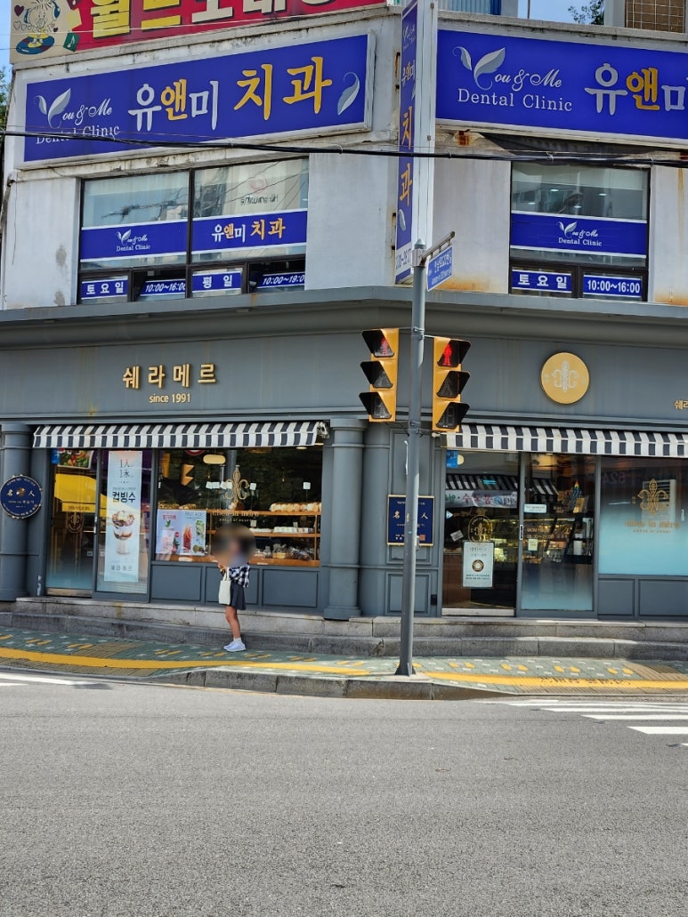 구름빵제과점 이미지
