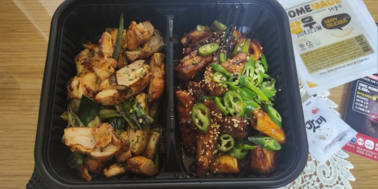 화락바베큐치킨평택 이미지
