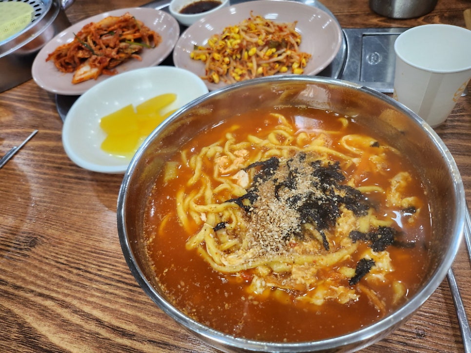 아빠가밀면손칼국수 이미지