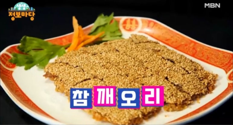 오리마당 이미지