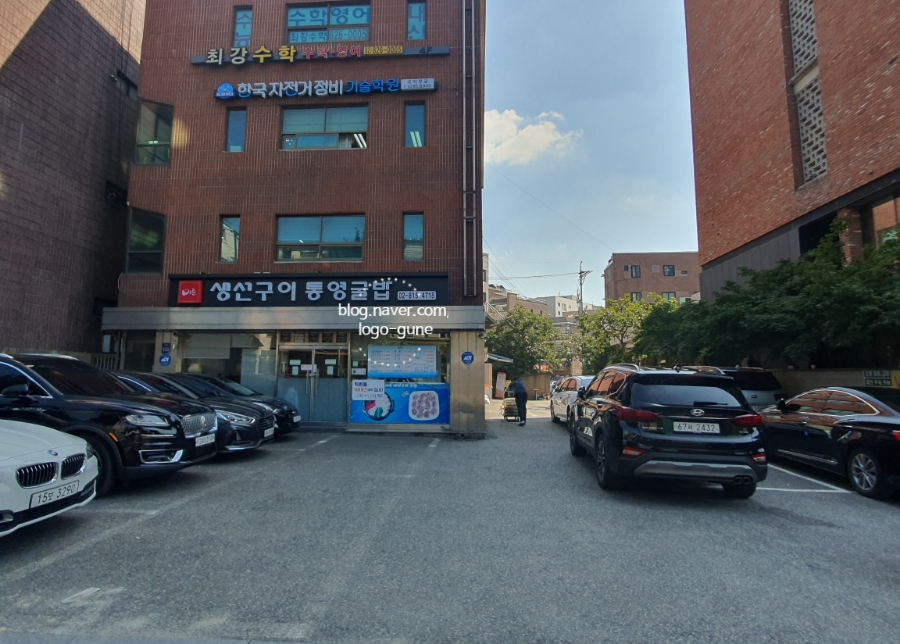 한국자전거정비기술학원 이미지