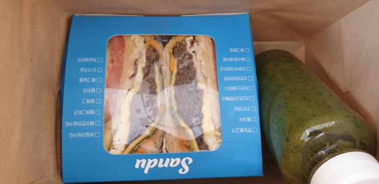 샌두 태안점 이미지