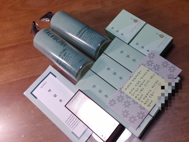 주식회사 프론트로 이미지