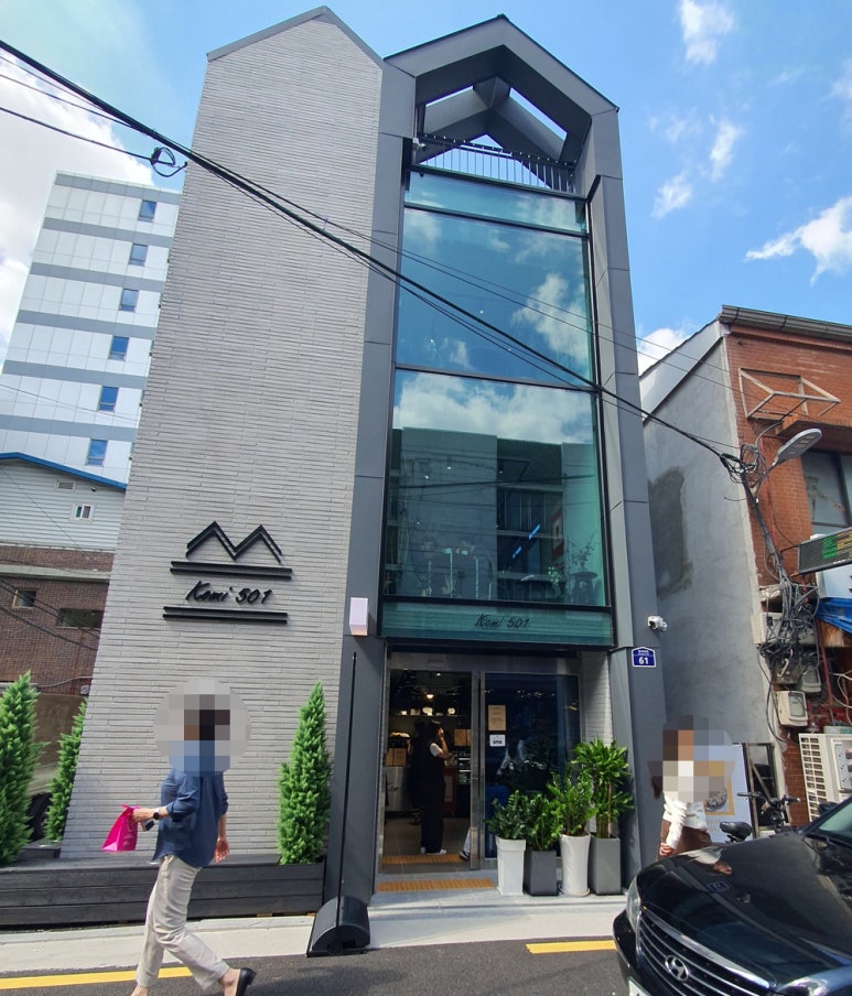 코미501 이미지