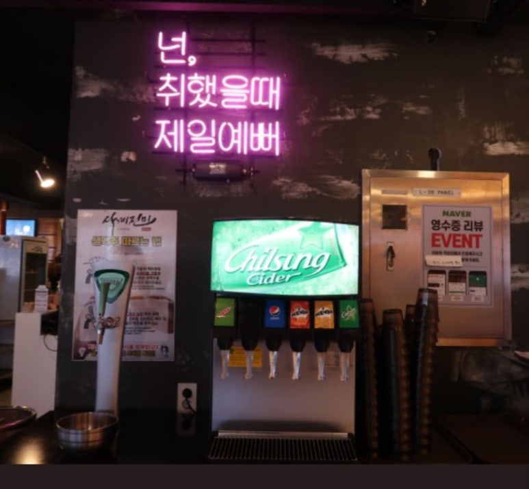 (주)디지털수다 이미지