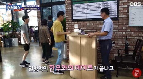 다온숲암소한우 이미지