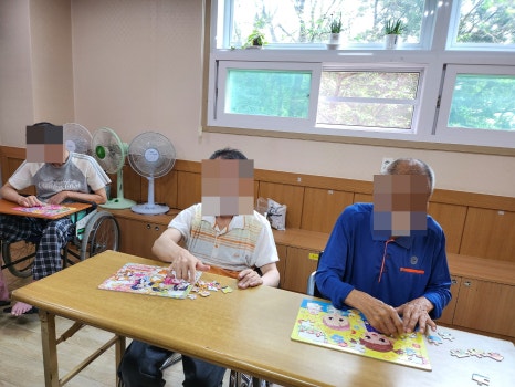 그룹퍼즐 이미지