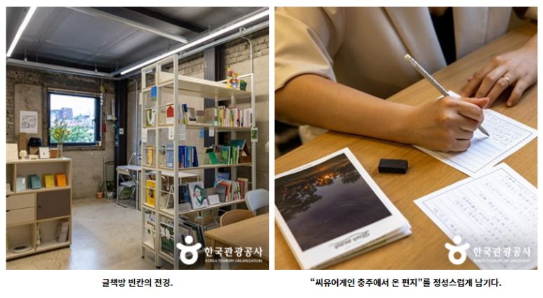 피에스파피에 이미지