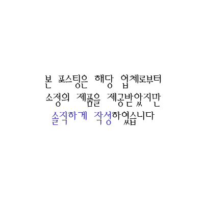 웅장한후레쉬마트 본점 이미지