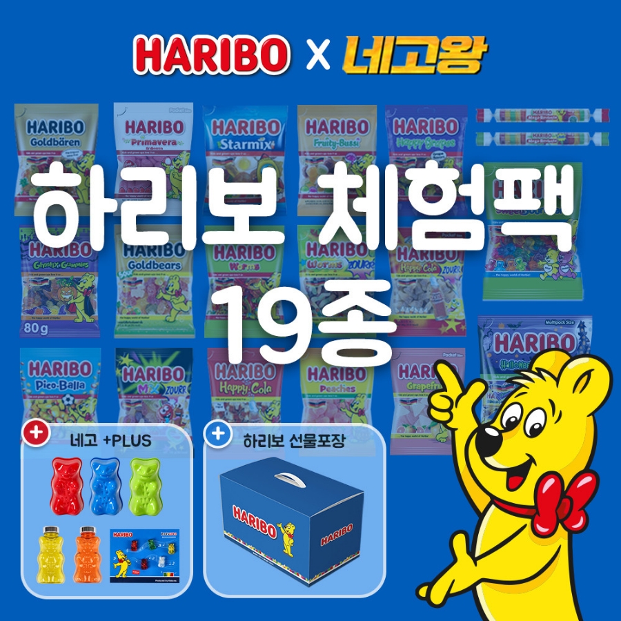 꽃나무핸즈 이미지
