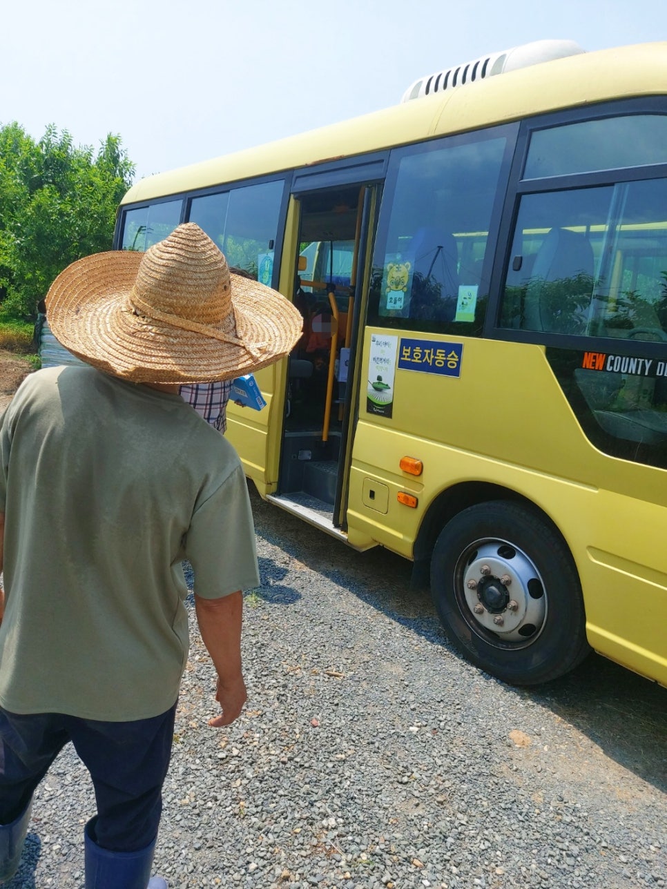 아트숲연수원아트숲연수원아리카페 이미지