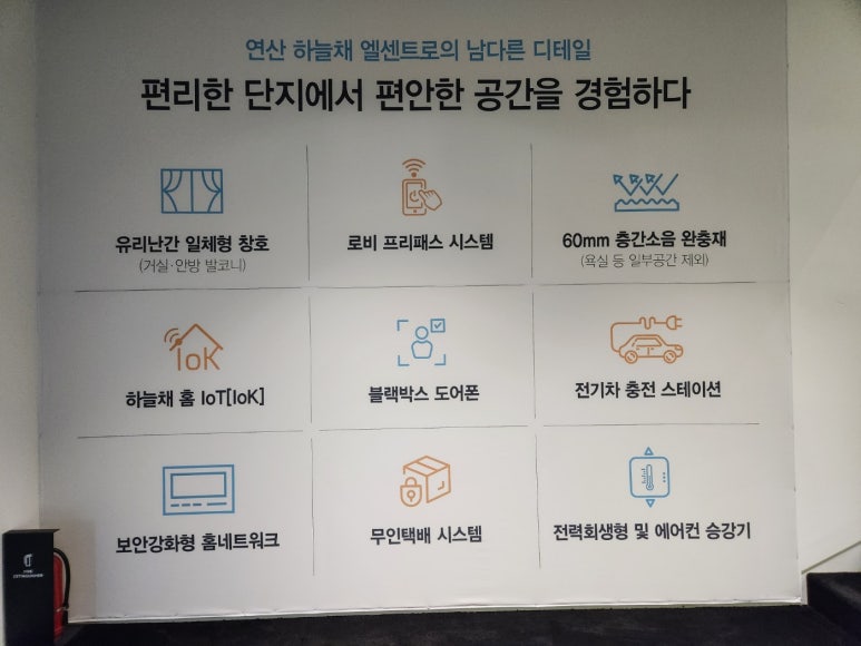 연산정보 이미지