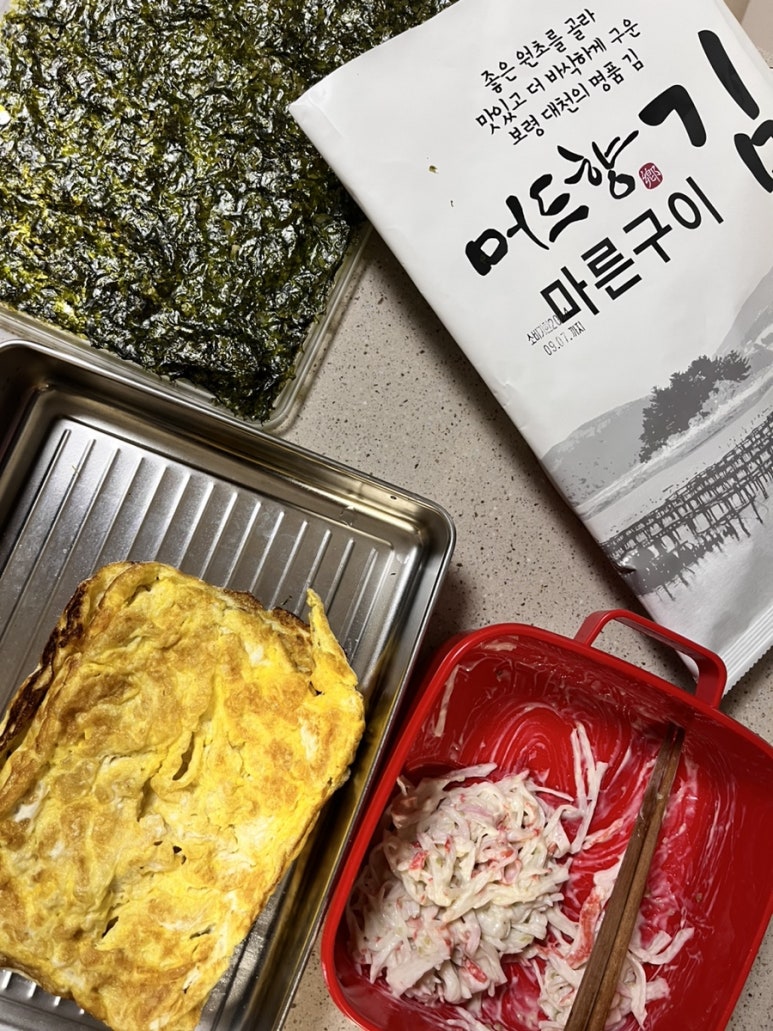대광수산맛김 이미지