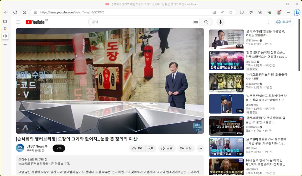 대도장 이미지