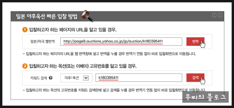 체크앤바이 이미지