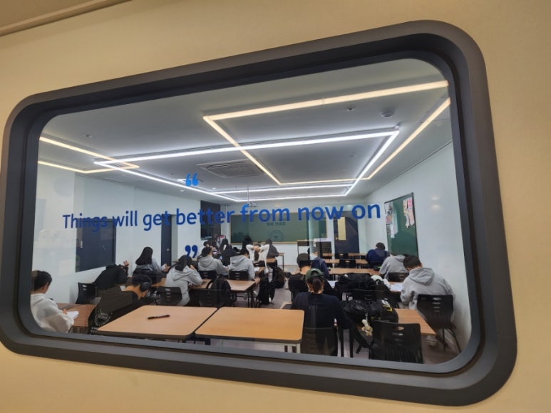 홍루이젠원주반곡 이미지
