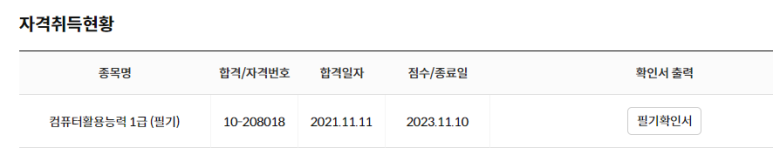 남쌤스터디카페 이미지