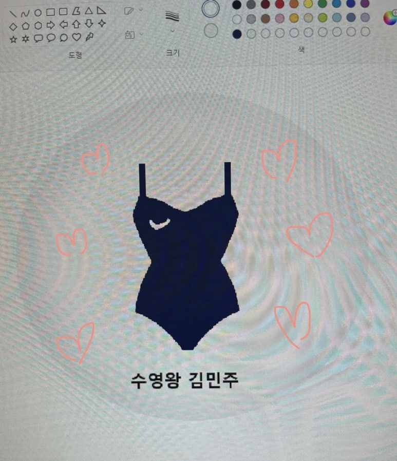 유잇카페(U-EAT!) 이미지