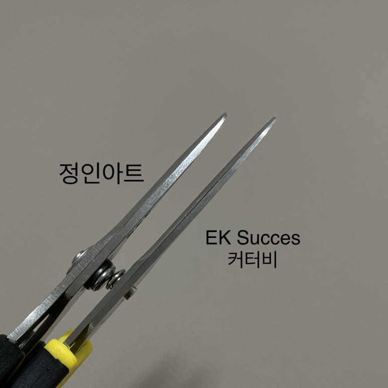 평화프린텍 이미지