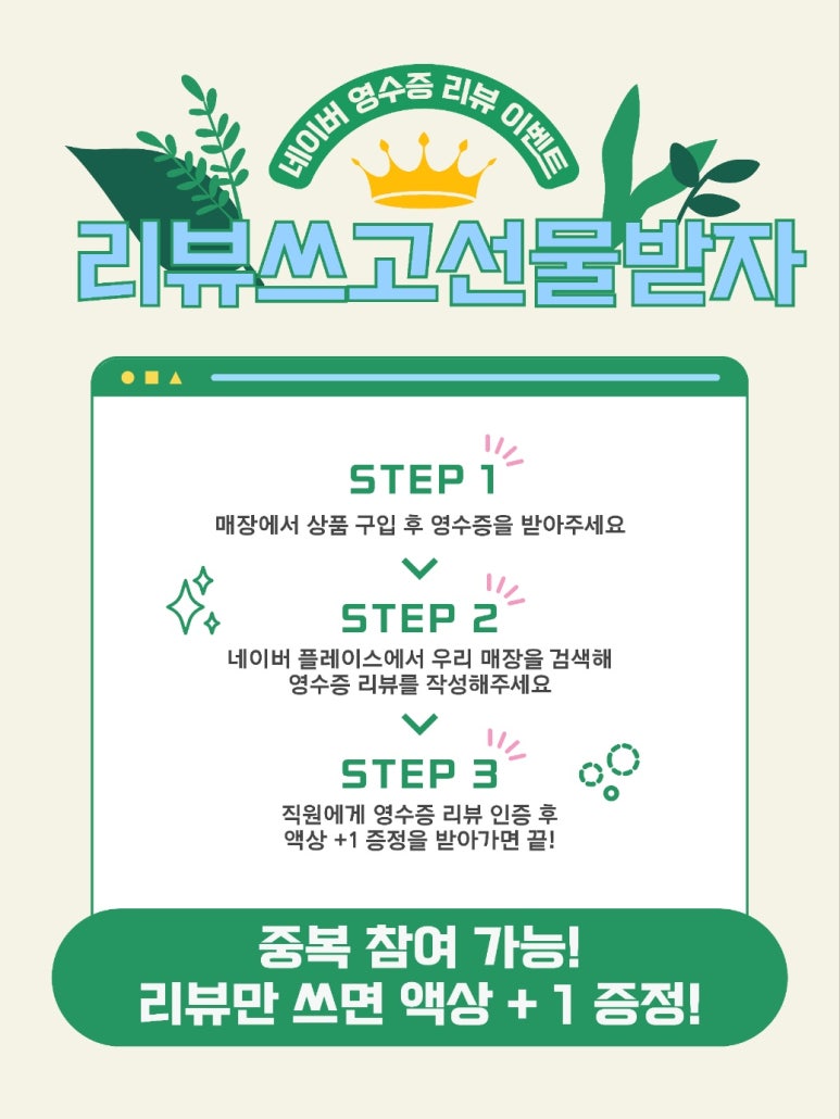 킹전자담배 이미지