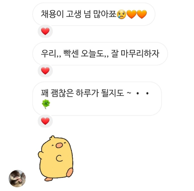 가영축산 이미지