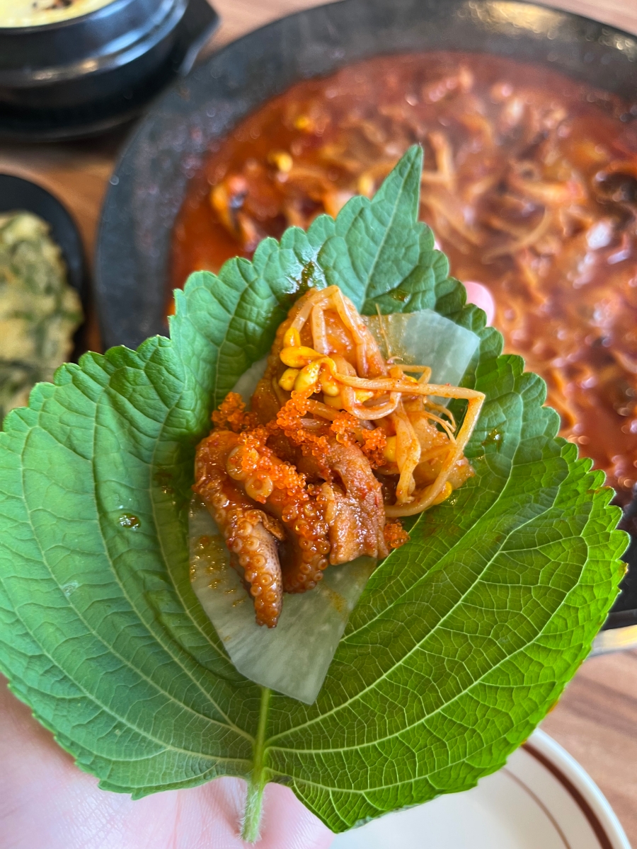 쭈꾸미에마음을담다 이미지