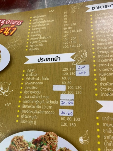 홍씨푸드 이미지