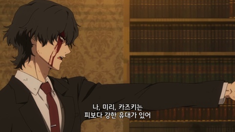 버디패밀리 이미지