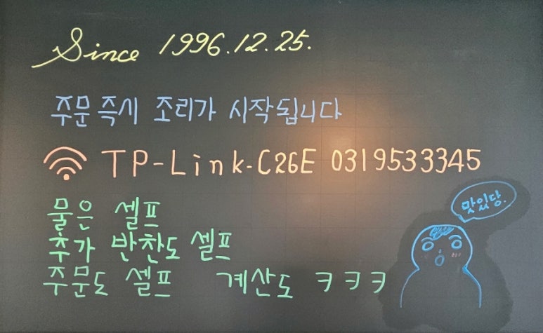 대운각 이미지