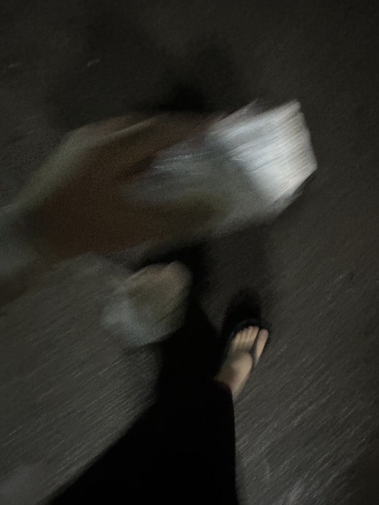 이룸민박 이미지
