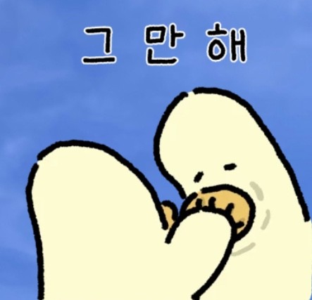 킴쓰컴퍼니 이미지