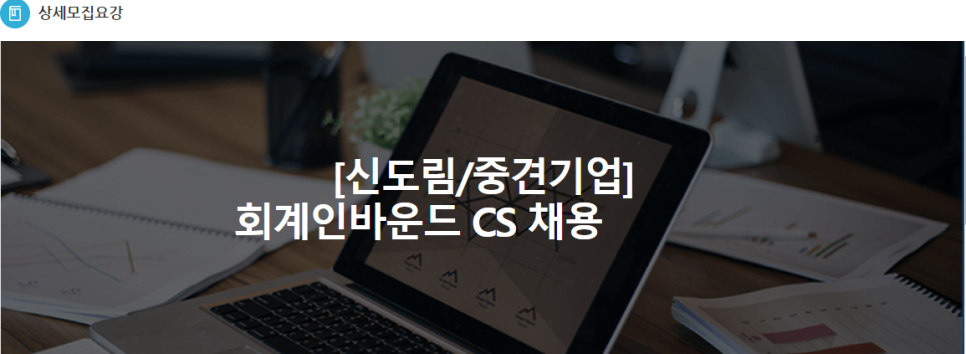 피엔에이링크 이미지