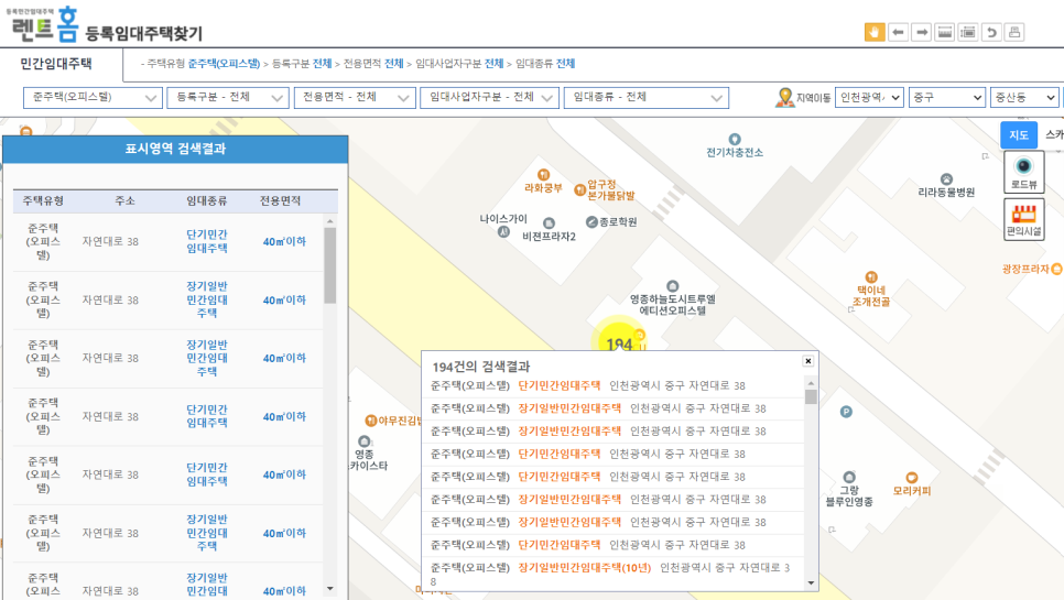 스너그제이 이미지