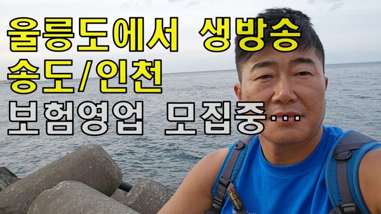 송도에셋 이미지