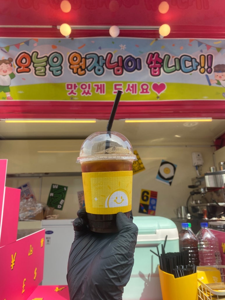 경남햇살어린이집 이미지