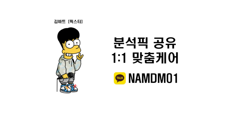 우드포 이미지