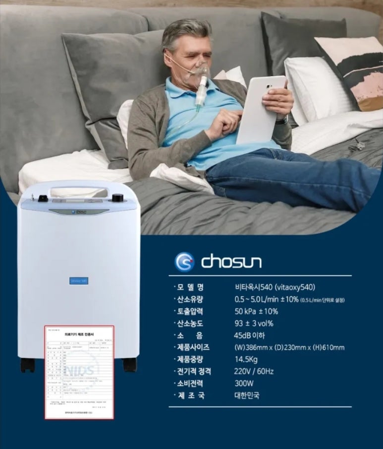 서울메디원 이미지