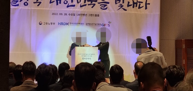 유앤아이커뮤니케이션 이미지