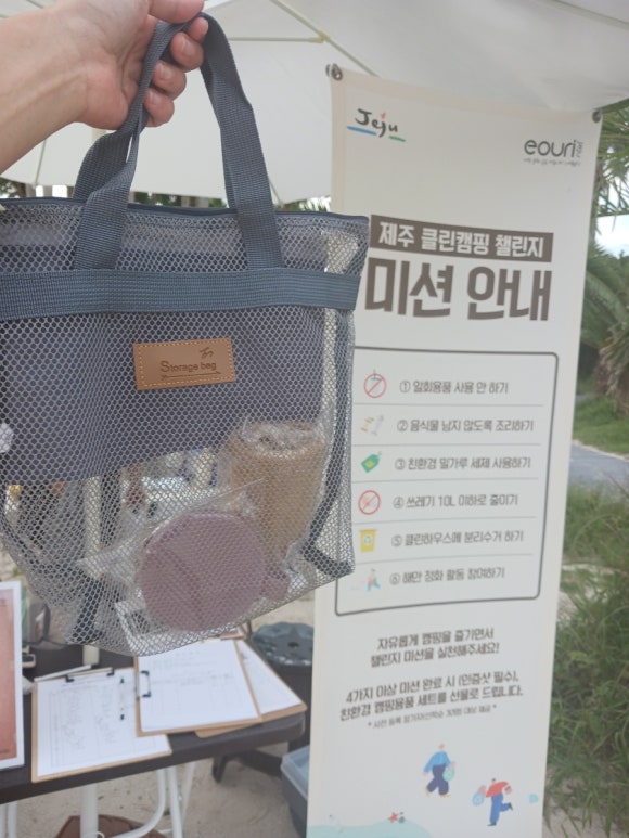 씬스네고찌글라 이미지