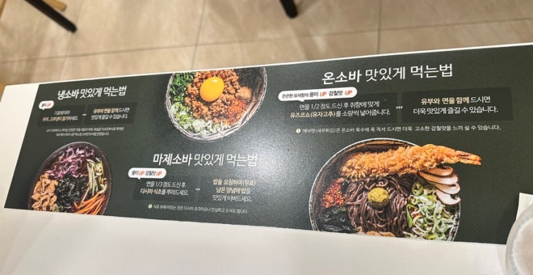 백소정청주성안길점 이미지