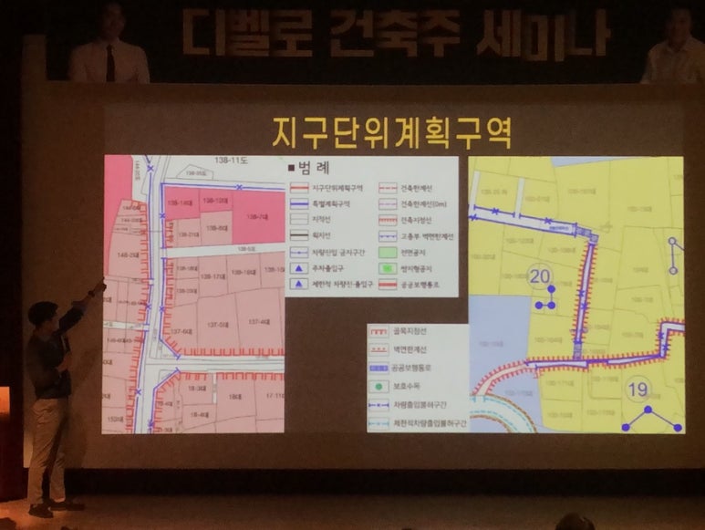 디벨로 이미지