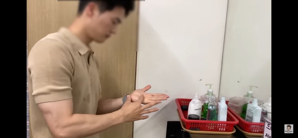 스타이발관 이미지