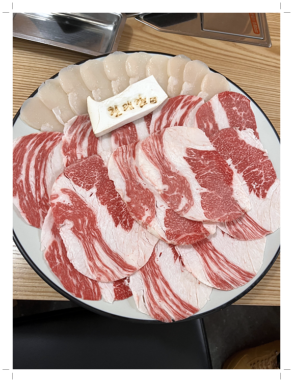 진대감 이미지